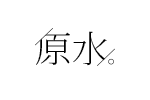 原水女装品牌LOGO