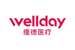 WELLDAY 维德医疗