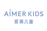 爱慕儿童 Aimer Kids品牌LOGO