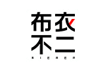 BIEBER 布衣不二品牌LOGO