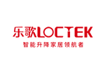 乐歌 LOCTEK