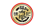 徐福记品牌LOGO