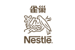 Nestle 雀巢