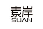 素岸女装品牌LOGO