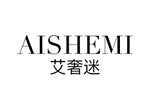 AISHEMI (艾奢迷)品牌LOGO