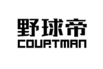 COURTMAN 野球帝