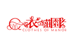 衣之庄园品牌LOGO