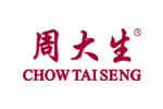 周大生 CHOWTAISENG品牌LOGO