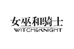 女巫和骑士 WITCH&KNIGHT