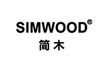 SIMWOOD 简木男装品牌LOGO