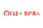 First Aid Beauty (FAB/急护美人)品牌LOGO