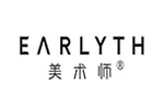 EARLYTH 美术师