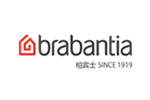 Brabantia (柏宾士)