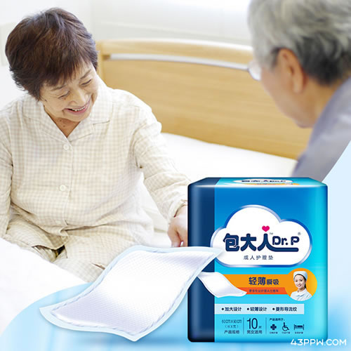 Dr.P 包大人纸尿裤品牌形象展示
