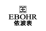 EBOHR 依波表品牌LOGO
