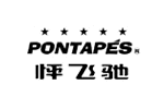PONTAPES (怦飞驰)品牌LOGO