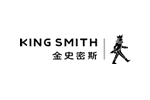 金史密斯 KingSmith
