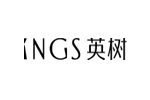 INGS 英树化妆品品牌LOGO