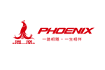 PHOENIX 上海凤凰品牌LOGO