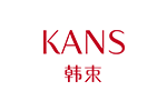 韩束 KANS品牌LOGO