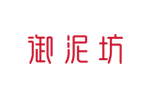 御泥坊品牌LOGO