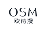 欧诗漫 OSM