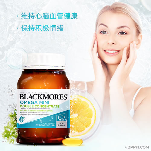 BLACKMORES (澳佳宝)品牌形象展示