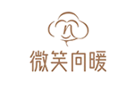 微笑向暖 (女装)品牌LOGO