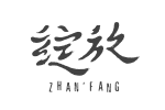 绽放女装品牌LOGO