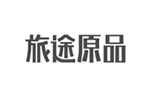 旅途原品品牌LOGO