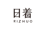 RIZHUO 日着服饰品牌LOGO