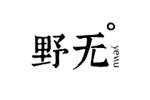 YEWU 野无男装品牌LOGO