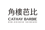 角楼芭比 CathayBarbie