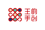 王的手创品牌LOGO