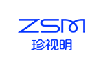 ZSM 珍视明