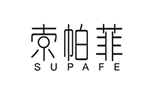 SUPAFE 索帕菲