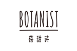 BOTANIST 蓓甜诗