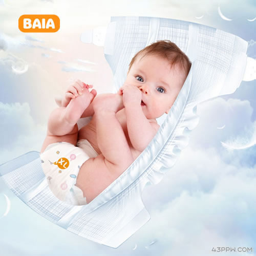 BAIA (拜亚母婴)品牌形象展示