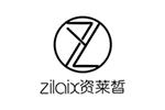 资莱皙 ZILAIX