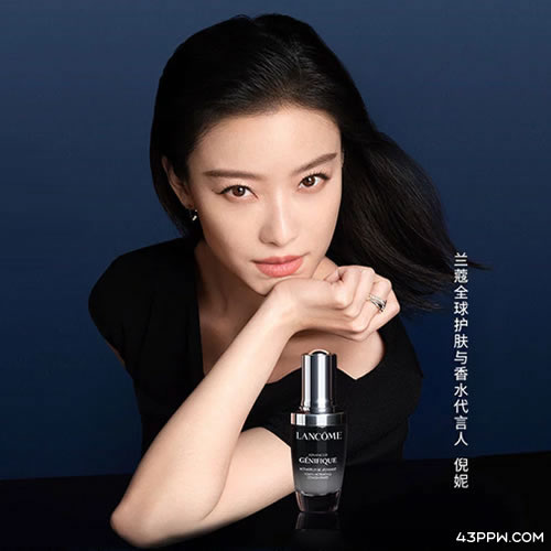 LANCOME (兰蔻)品牌形象展示