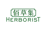 佰草集 Herborist