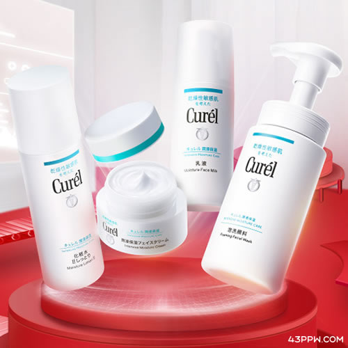 Curel 珂润品牌形象展示