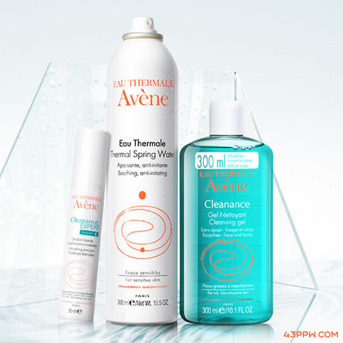 AVENE 雅漾品牌形象展示