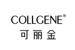 COLLGENE 可丽金品牌LOGO