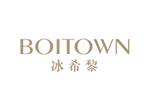 冰希黎 BOITOWN品牌LOGO