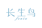 Fenix 长生鸟 (珍珠粉)