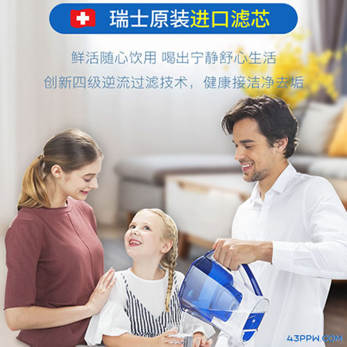 ClaroSwiss 科睿仕品牌形象展示