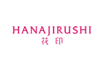 HANAJIRUSHI (花印)品牌LOGO