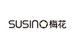 SUSINO 梅花伞品牌LOGO