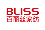 BLISS 百丽丝家纺